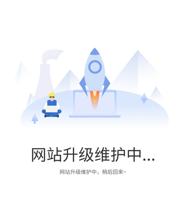 巴士传媒